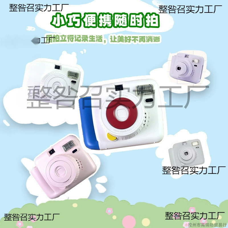 Polaroid, компактная портативная камера для младших школьников для фотосессий