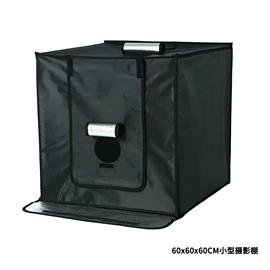 摄影摄像器材;摄影摄像棚;补光灯