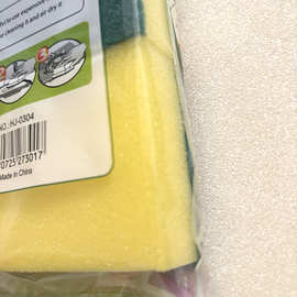 家用厨房清洁用品洗碗海绵批发吸水抹布百洁布去油清洁刷海绵块