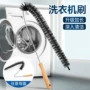 加大内筒内壁清洁刷