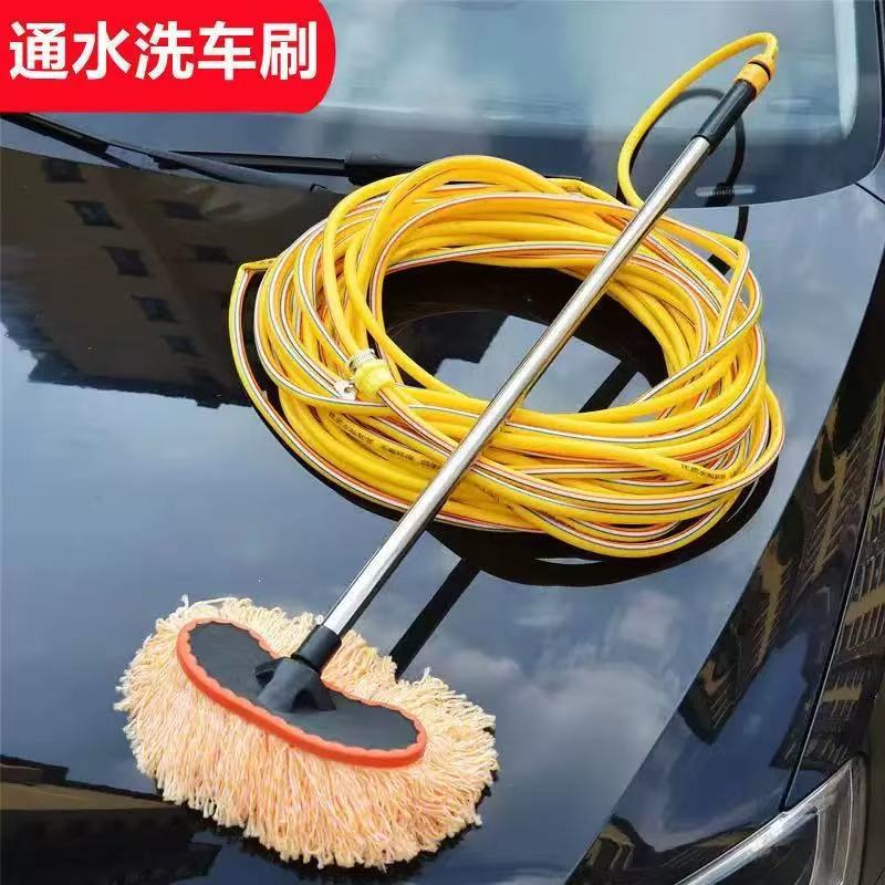 【WL】通水洗车刷子车用洗车拖把擦车刷洗车汽车清洁工具 W严兔