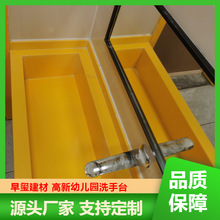 �WУ�׃��@�ߵ�һ�w���Lϴ���聆��������ʯ��ͯ�젝ʽ����ϴ�ֳ�