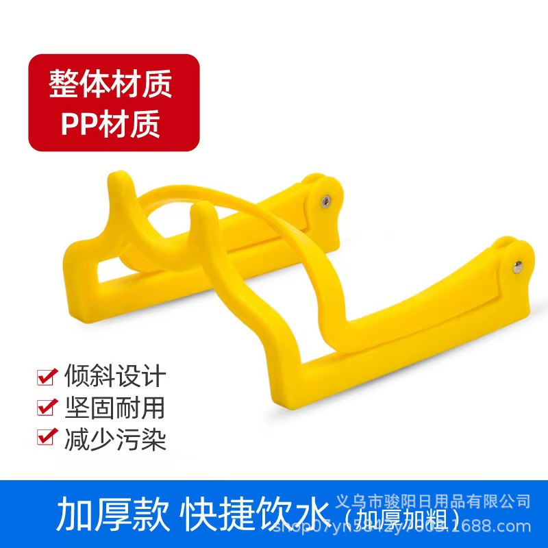 Venta directa de fábrica, marco de hierro desmontable, cubo de agua purificada, estante, fuente de agua, grifo para beber