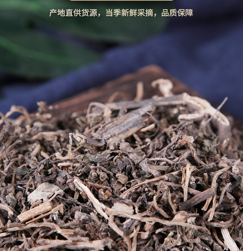Dried Purslane Herb Ma Chi Xian 35g Bottle Traditional Chinese Herbal Tea and Decoction Ingredient key features