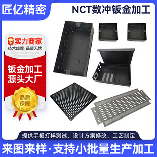 �|ݸNCT���_�k��ӹ�����������늘��⚤NCT�_�����P䓼ӹ��k��