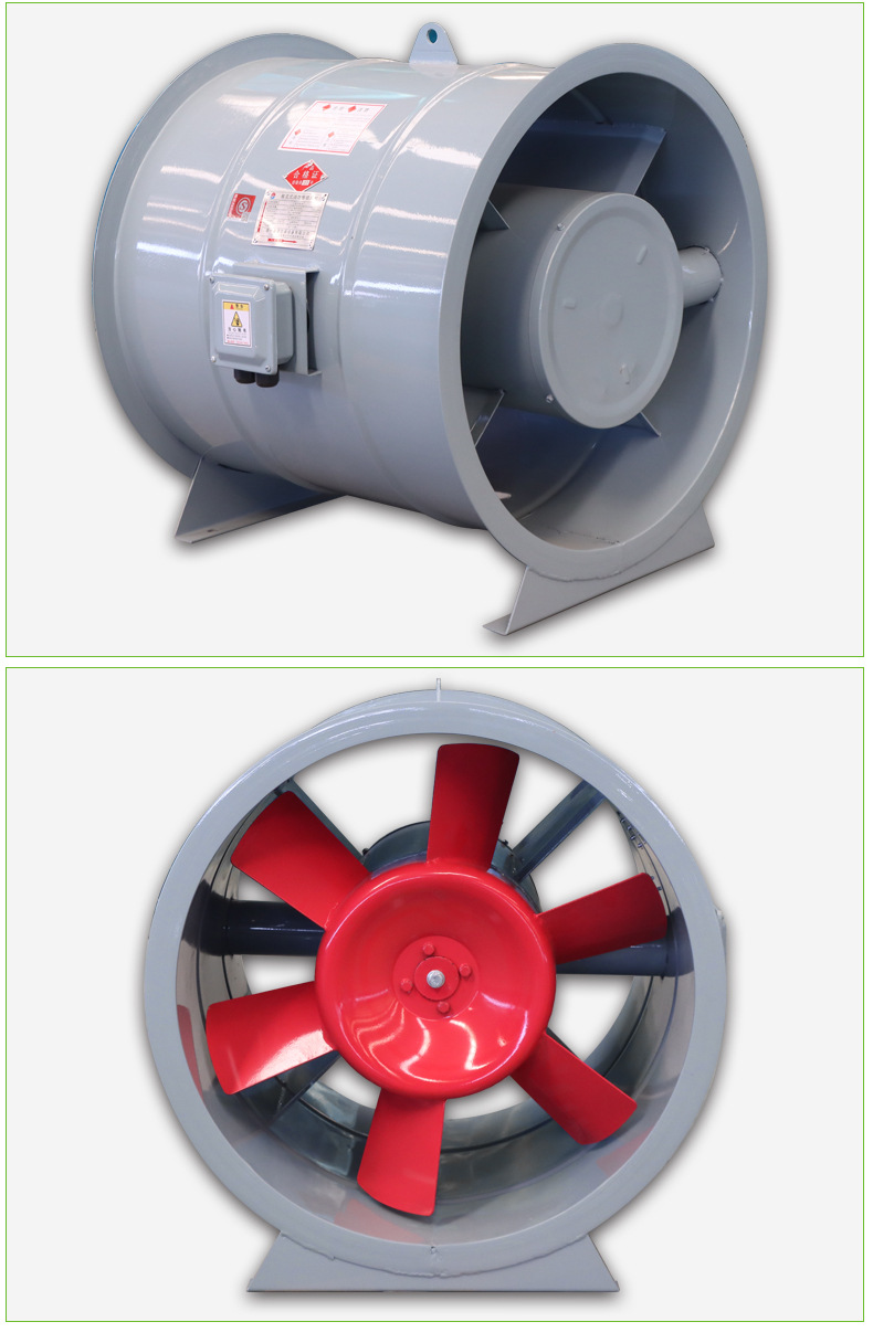 排烟风机_09