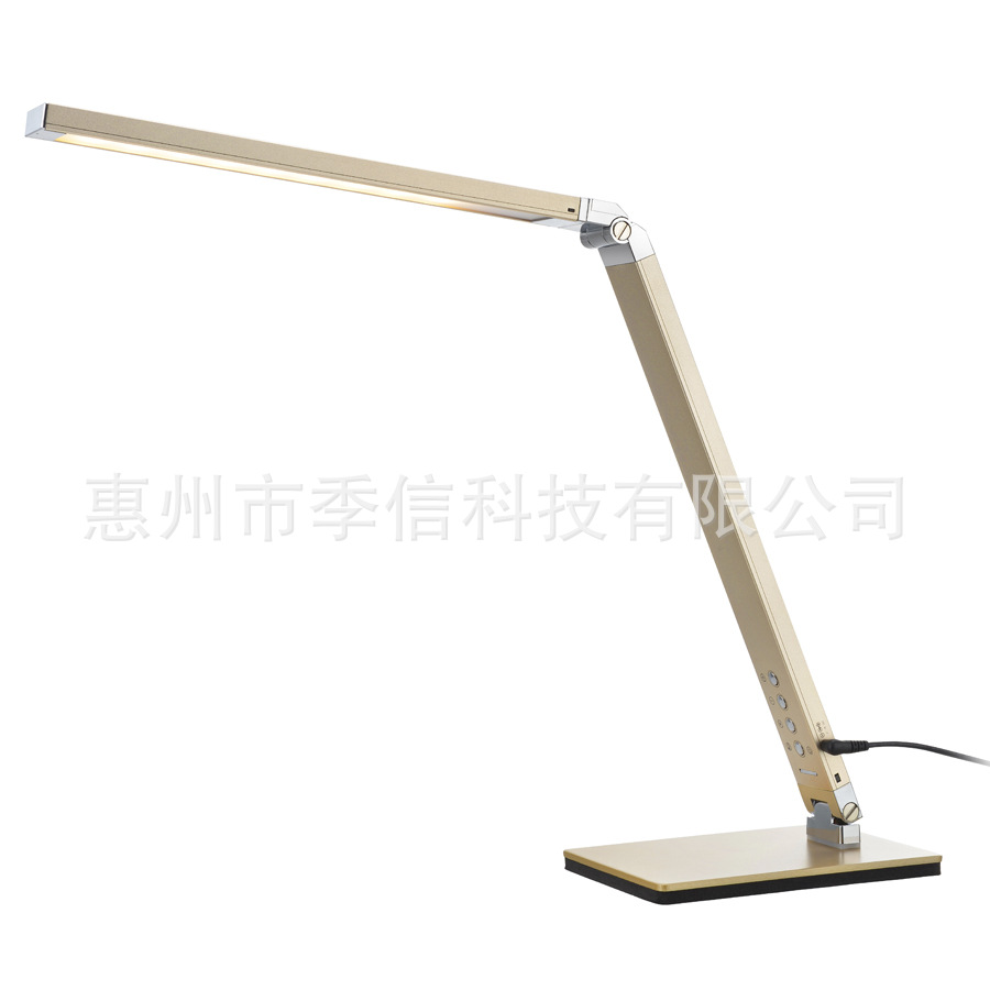 厂家定制10W调光调色USB手机充电可折叠LED台灯