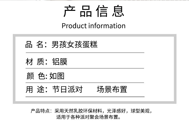 单品_02.jpg