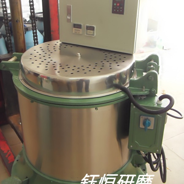 70升带温度控制器、定时器，脱水烘干机、甩干机