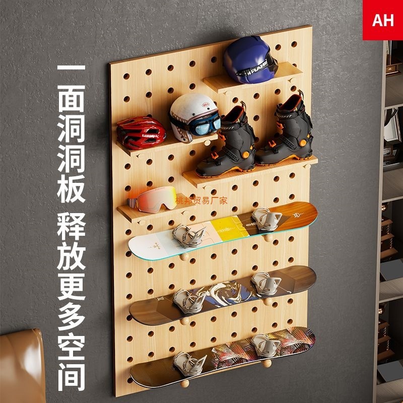 洞洞板缝纫机线架壁挂式墙上工具架多功能裁缝线轴整理架实木其他|undefined