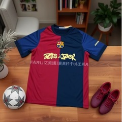 2526 バルセロナ トラビス スコット ジョイント エディション バルセロナ TS ジョイント ジャージ アマール サッカー ジャージ