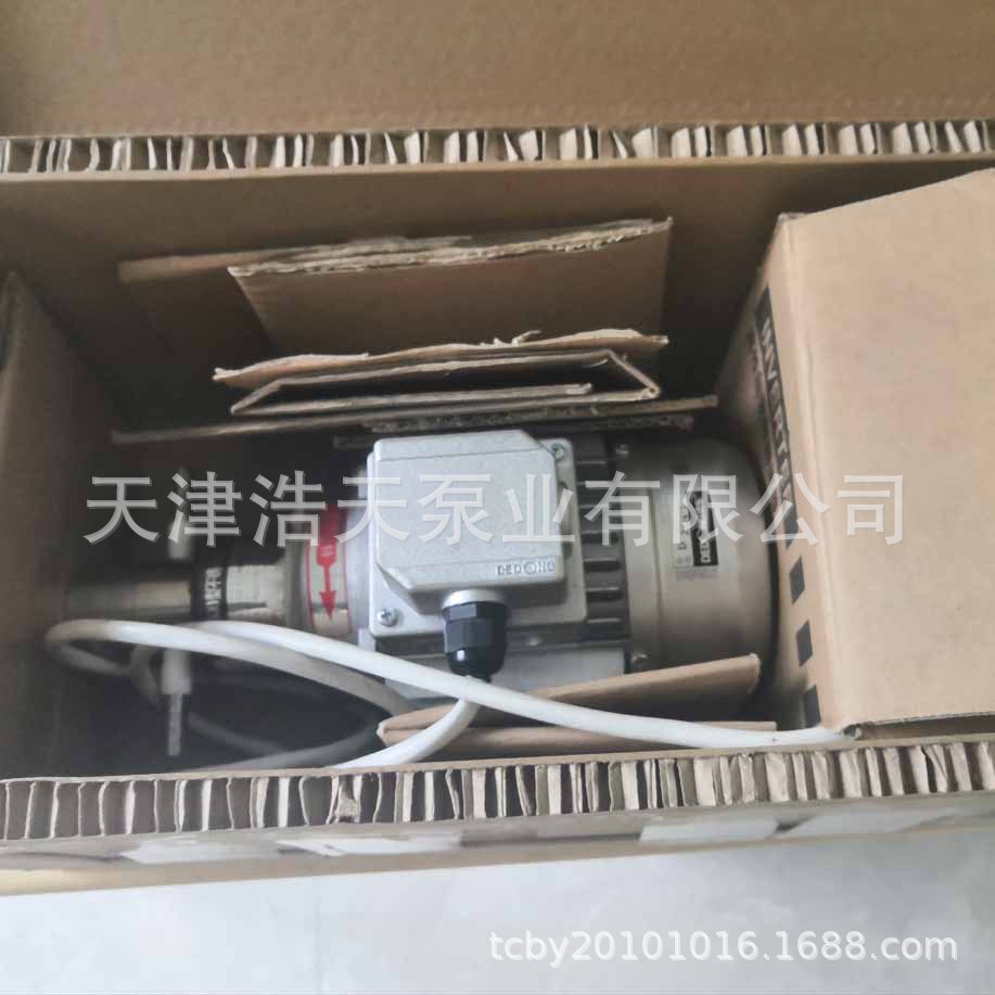 变频磁力齿轮泵TDCBC 甲醇 乙醇 酒精 清水 废水 柴油 机油齿轮泵