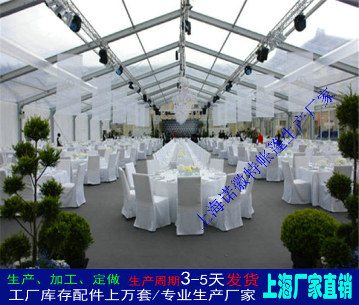 ����ȫ���Ͻ�ṹũ����ϲ���﷿��񷿶���������������