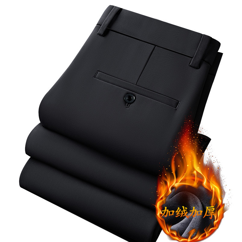 秋冬加绒休闲裤男直筒商务男裤弹力商务西裤厚款中青年男士长裤子