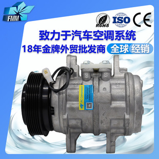 Suitable for Porsche 924 944 968 Car Air Conditioning Compressor 94412600801 94412600800