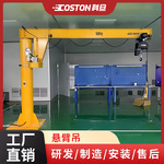 欧式环链葫芦德马格葫芦变频双速葫芦欧式起重机八马葫芦电动起升