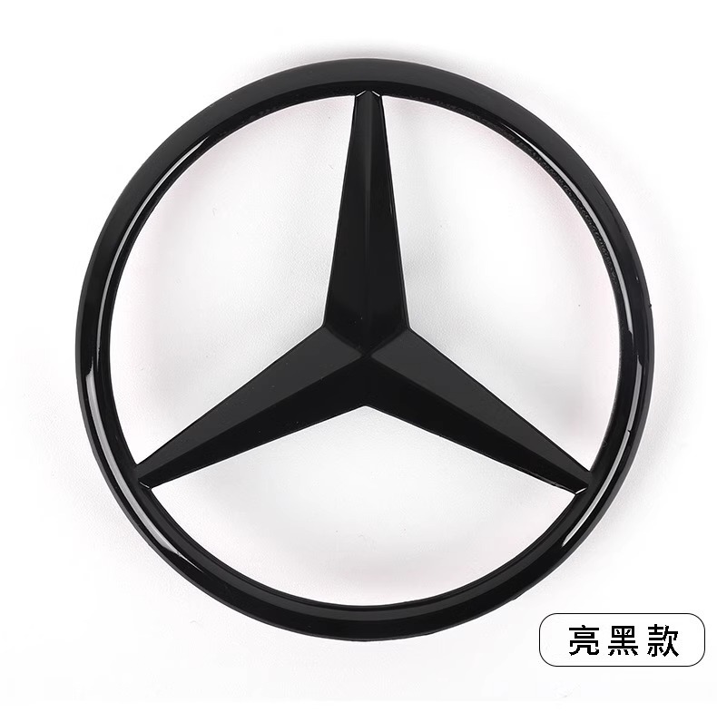 適用ベンツ旧車テールマークABCESクラスclcglk GLCグルーグルーCLSマークテールボックス三叉星マーク黒|undefined