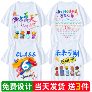 С�W�����꼉���I�հ���� ��t���׃��@��ͯ�ļ��\�ӕ��o���·��b