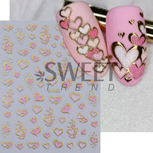 跨境新款美甲贴纸 ins欧美复古情人节金粉色带闪粉爱心指甲背胶贴