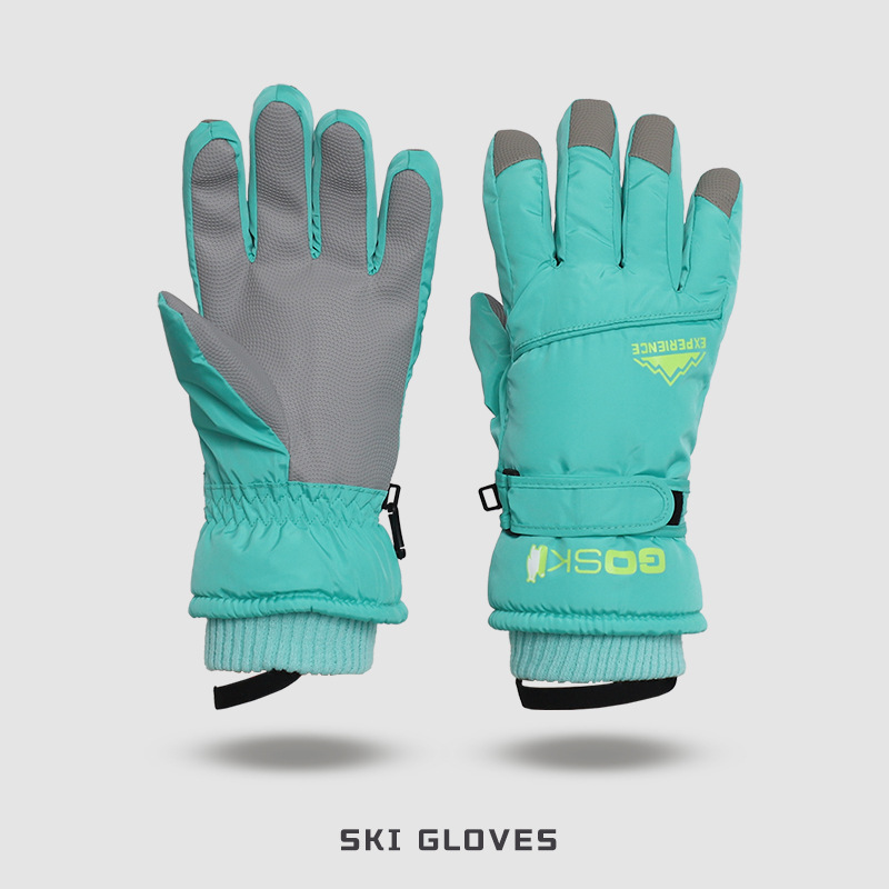 녹색 여성 [터치 스크린 업그레이드]]