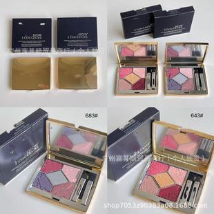 Cross-Border Export Channel Christmas Gilt 5-Color Eyeshadow Palette 4g Color Number 643 Peach Champagne Tone 863 Rose Cold Silver
