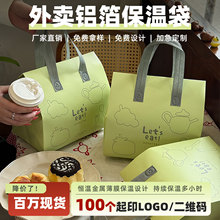 �GҰ���Lһ�������u���ش�ͨ�ò����Ʒ�����̲�ѩ��o���������
