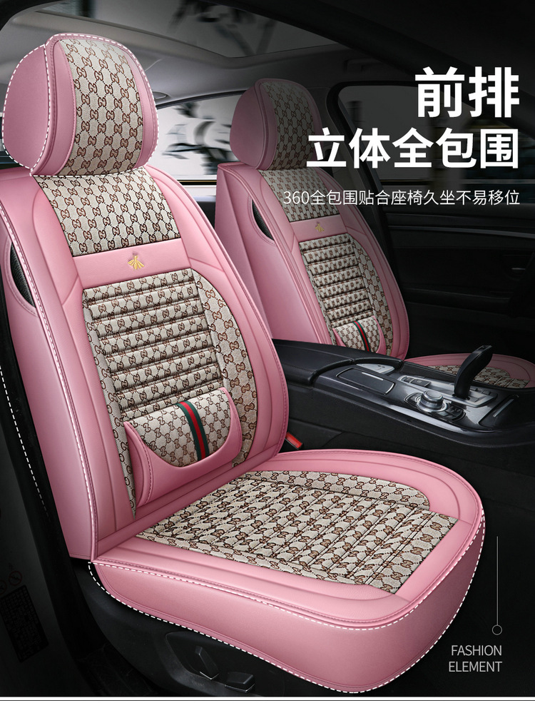 Car seat cushion new full-enclosed seat cover four seasons universal fabric seat cover summer linen special car seat cushion cover