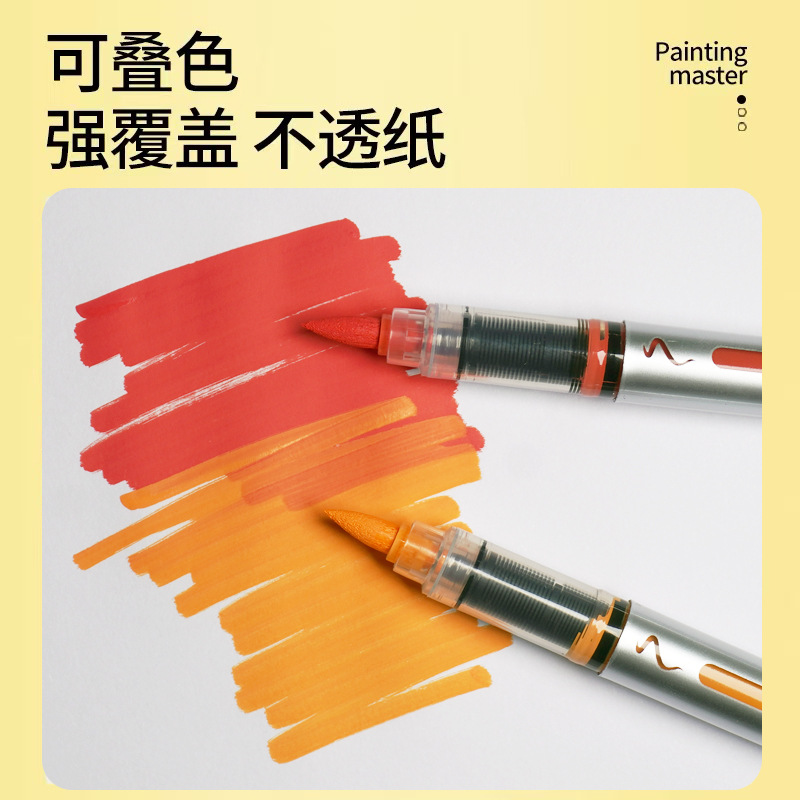 Líquido directo tipo blando acrílico marcador conjunto impermeable impermeable DIY graffiti dibujo de estudiantes pincel de relleno de color