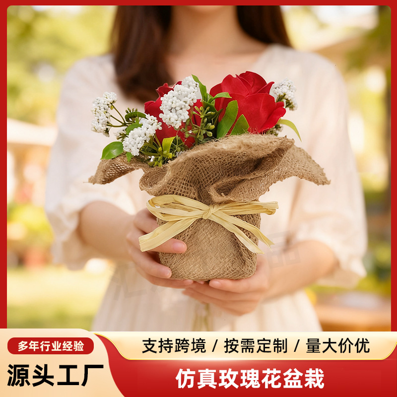 跨境热销情人节仿真玫瑰花盆栽家居装饰桌面仿植摆件工厂批发
