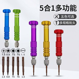 5��1�X�Ͻ��ݽz�����bS2���^�Ӎ�֙C�S�޲�C�����O�����ö๦��