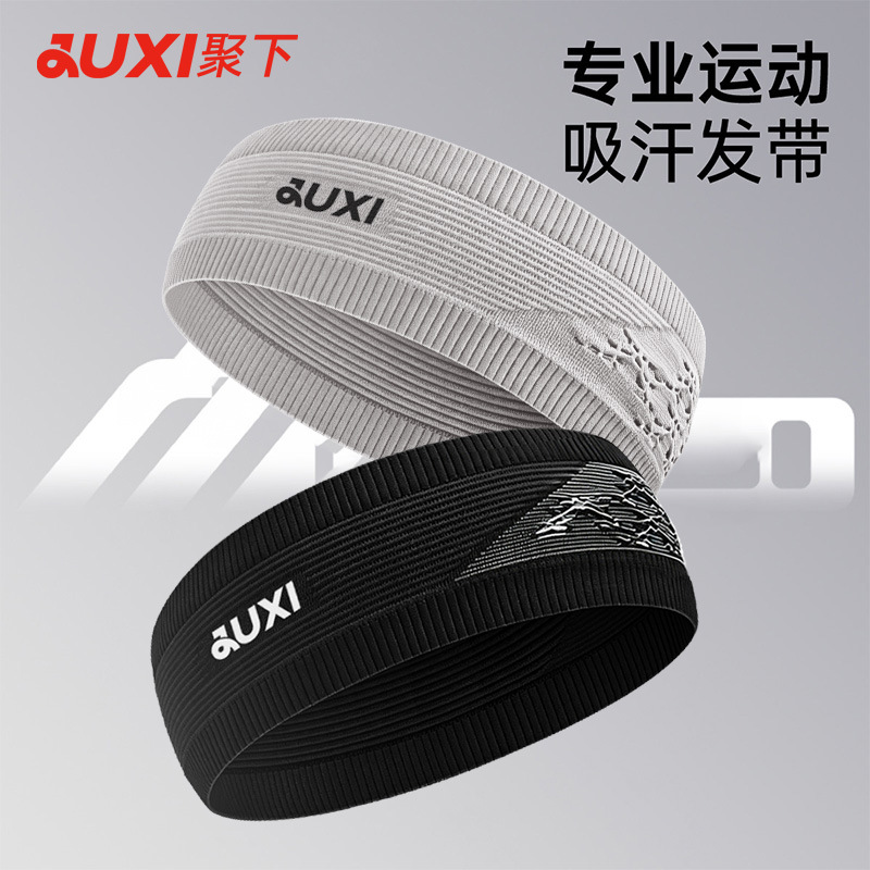 New sports headband for men and women, suitable for outdoor running and fitness, sweat-wicking, breathable, high-elasticity hairband and headscarf XTJ04