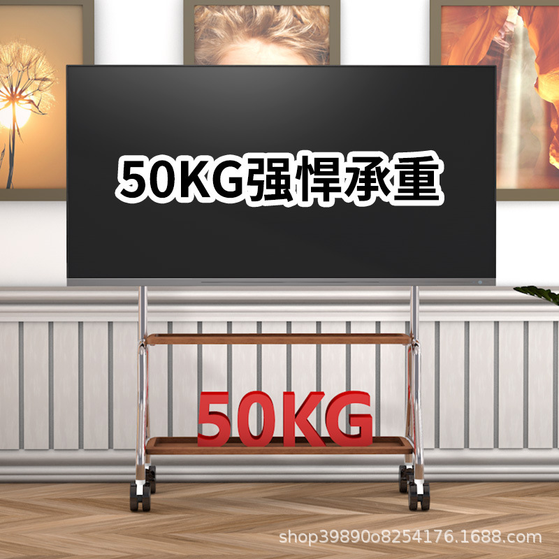 ステンレス製テレビモバイルスタンドフロアスタンド車輪付き回転カート 32-75.1inch ボディ吊り棚|undefined