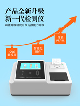 yʽCODzyxھ׿ؽPHٷx