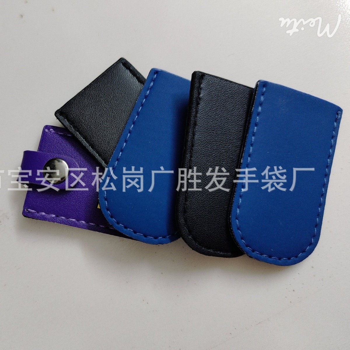 箱牌模型工具剪钳子皮套，模型剪钳斜水口钳皮套收纳包，可做LOGO