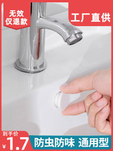 ��ɫT��ԡ�����z���ӿ׶��^��Ę���w��ϴ����ˮ��ˮ����ˮ��ˮ��