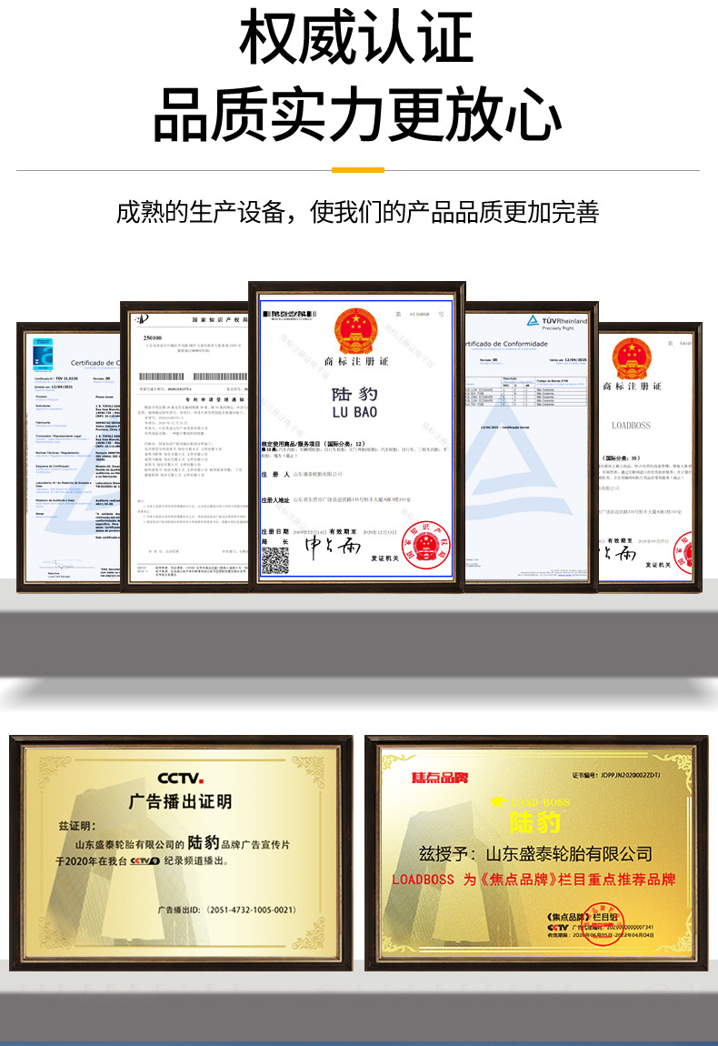 O1CN01Fv92MA23yu5jl231u_!!2217032477325-0-cib.jpg?__r__=1703231138706