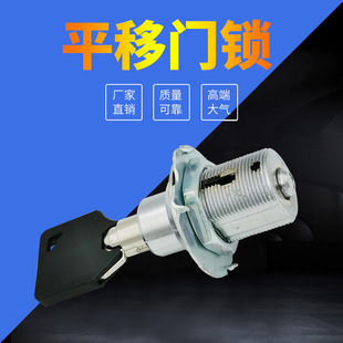 �����i�����ڰ����i�������iƽ���T�[���i÷���i�������iվ̨�i