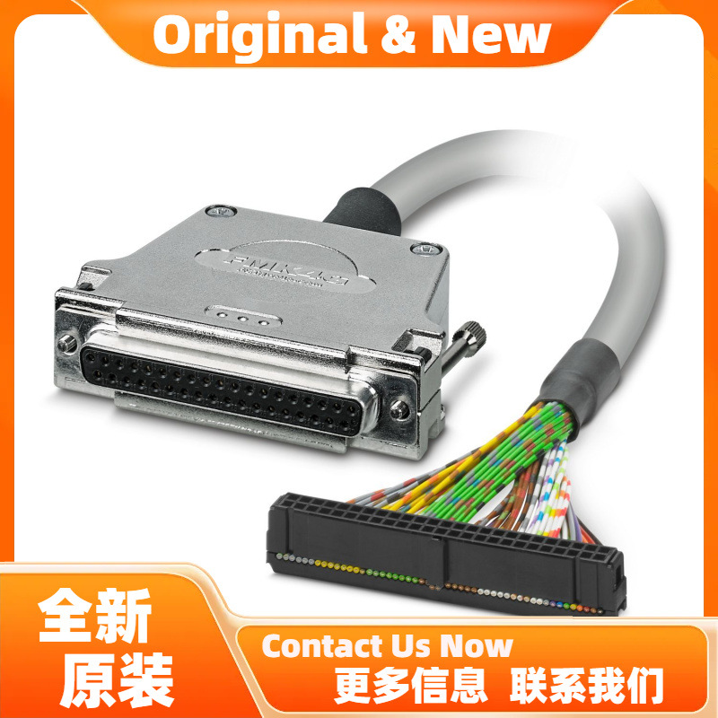 菲尼克斯CABLE-D37F/FLK50/2,0M/ETHA - 电缆 1210706