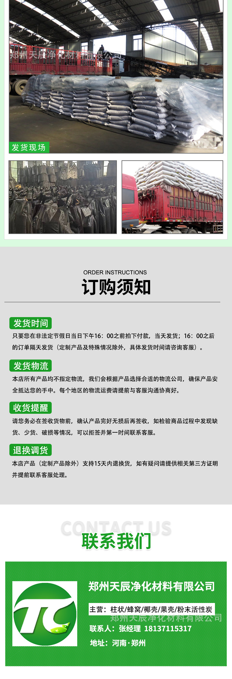 颗粒-1_09.jpg