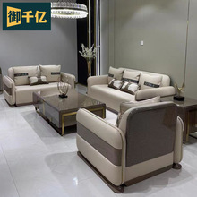 轻奢真皮沙发123组合u型高端别墅大户型客厅设计师款实木家具