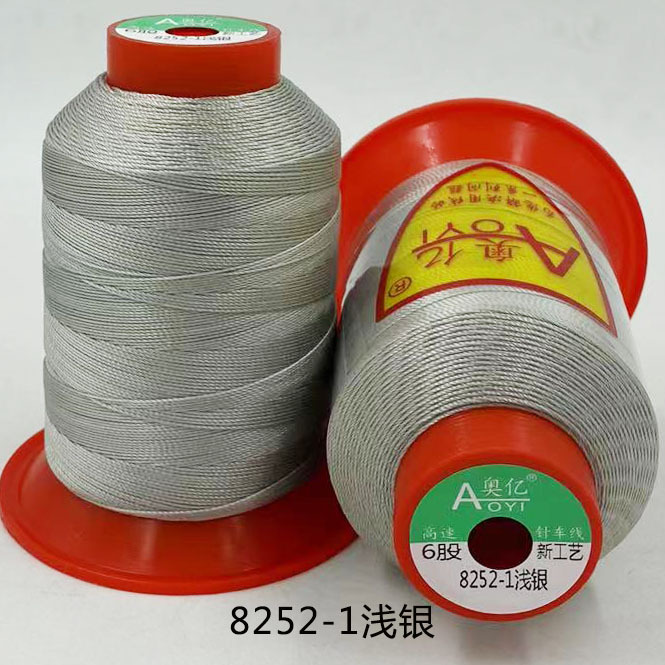 라이트 실버 8552-1*6 주