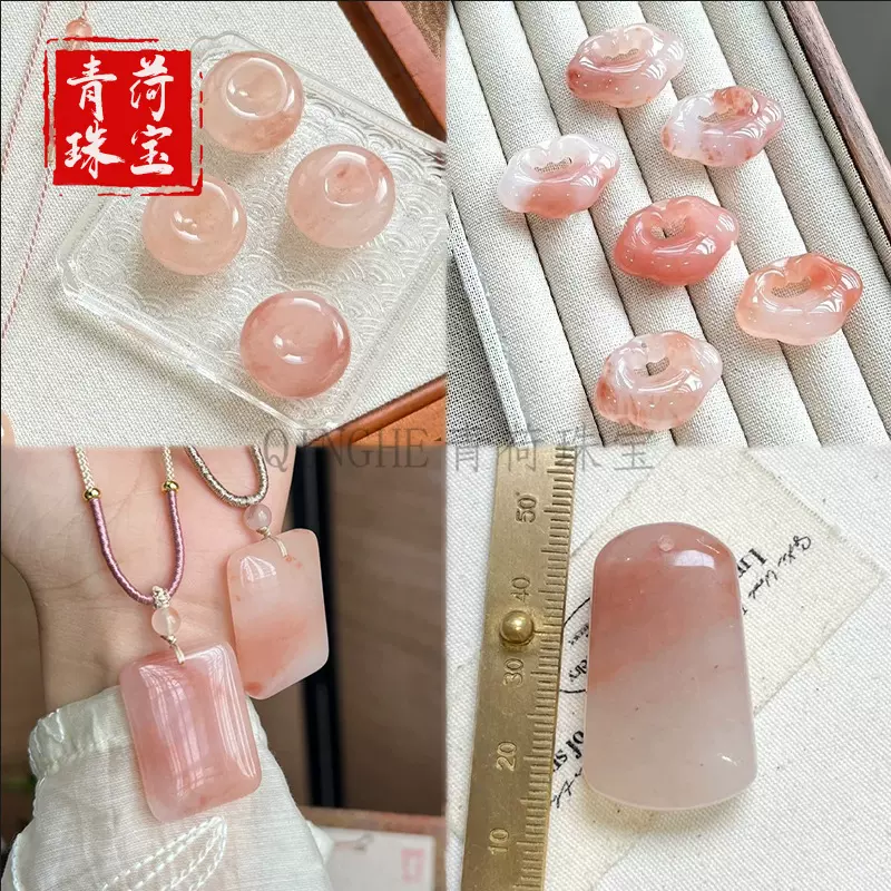 金丝玉桃花酿祥云锁平安扣无事牌饰品diy吊坠项链挂件半成品配饰