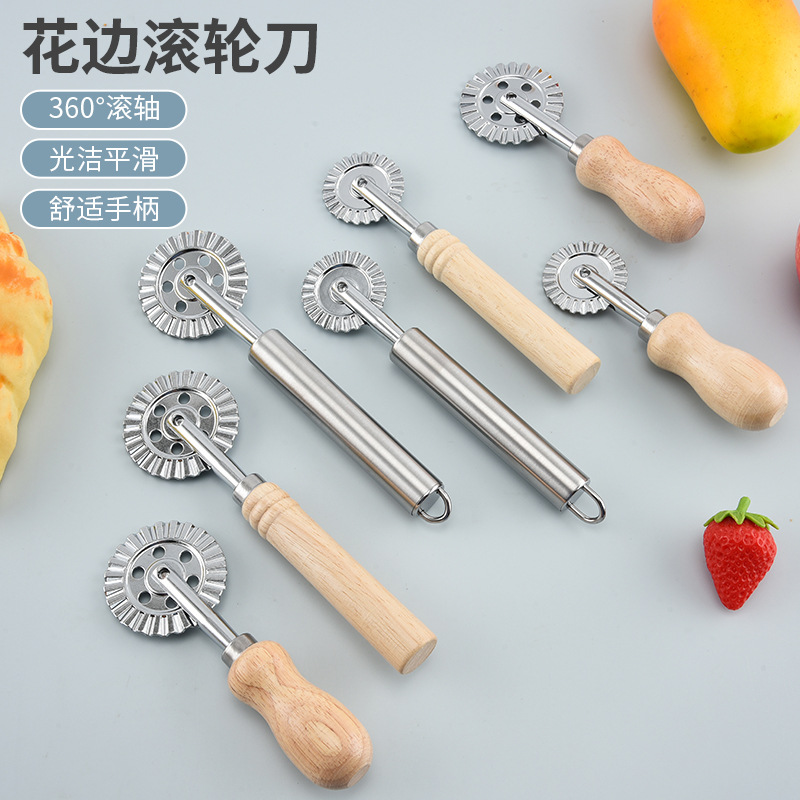饼干滚轮刀花边切面模具滚刀器波浪切刀切割饼不锈钢烘焙工具