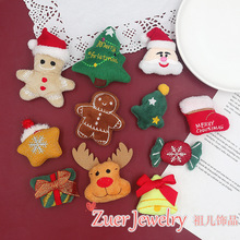 �}�Që�q��ż����diy��ͨ�}�Q������¹ѩ����ᘇ����Ʒ����o��