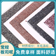 �S�ҟ��u��˾�� �ּ���ë��]���� ���b�����I�b���r�b����