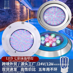 �羳Ӿ��ˮ�±ڟ��߲��b��12V ���ʽˮ������IP68��ˮ��©늏S��