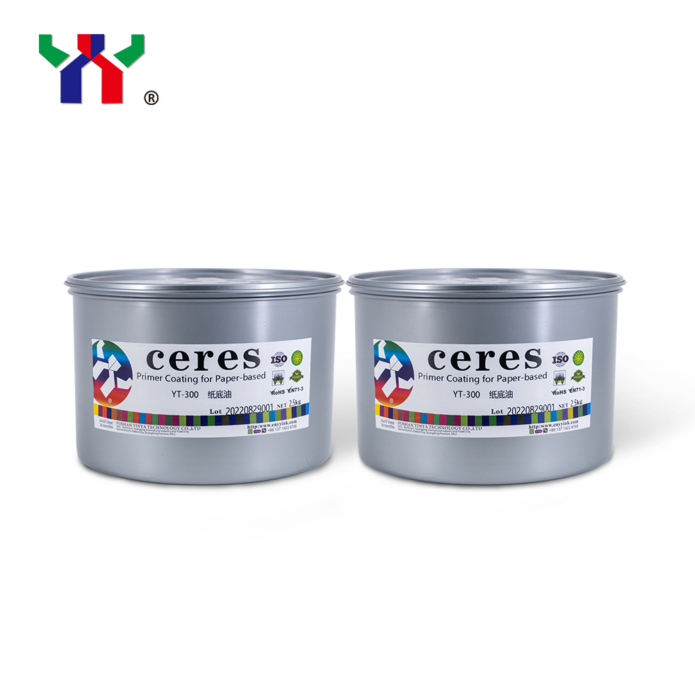 Ceres赛瑞斯胶印辅助油墨纸底油纸张改善剂防变形水性底油现货