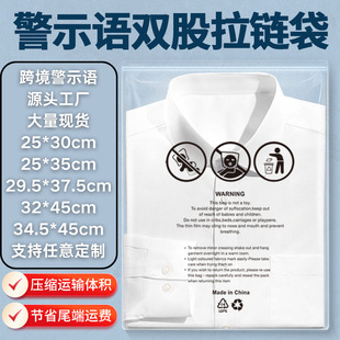 ���R�d���b��մ�PE�����䉺�s�����b���b����ʾ�Z����Ϣ��մ���