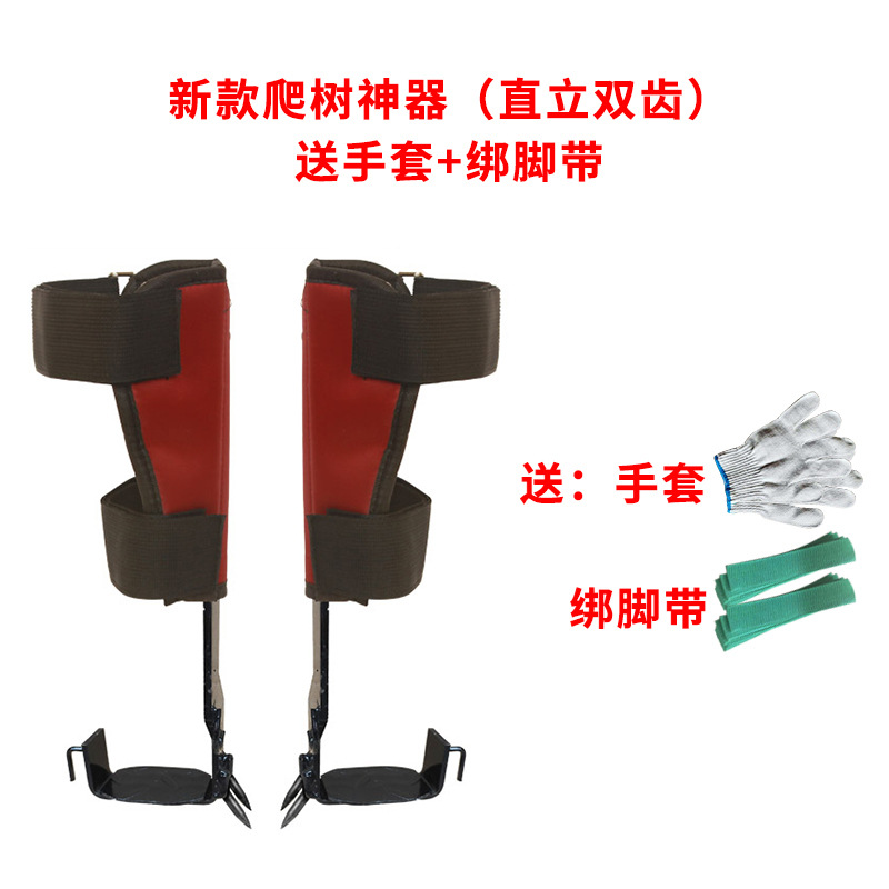 Venta directa de fábrica 2021 nuevo árbol escalada artefacto árbol escalada herramienta especial al aire libre pie corbata gran muleta árbol escalada zapatos