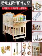 냺ݽzͨúúЦϲСf_݆h۰кòN